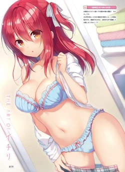 Page 23 of Dengeki Moeoh 2023-12