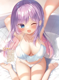 Page 29 of Dengeki Moeoh 2023-12