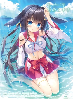 Page 72 of Dengeki Moeoh 2023-12