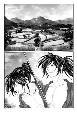 Page 10 of soshite bokura wa hisui ni somaru | ​于是我们染上翡翠的颜色