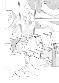 Page 13 of Uramachi Gekijou ~ Miko to Kinpatsu Kenshi