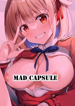 Page 20 of Lycoris no Ecchi na Hon