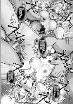 Page 21 of Tobidase! Midara na Elf no Utage