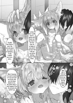 Page 36 of Suzuran to Nagusame Ecchi