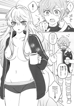 Page 4 of Nyotaika Shita Shinyuu ga Ecchi Sugiru!?