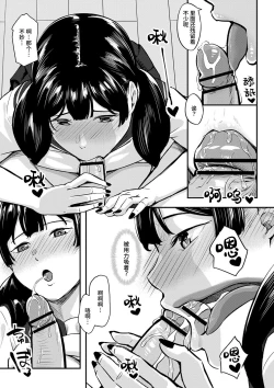 Page 13 of Theater Main After