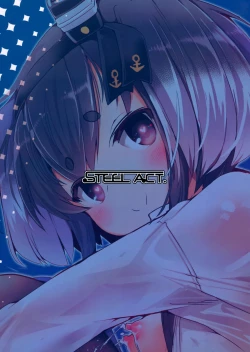 Page 27 of Tokitsukaze to Isshoni. Juuroku