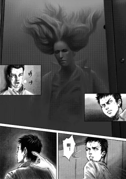 Page 35 of 无限恐怖