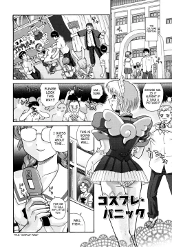 Page 163 of Futanari Bokki Otome - Une rection de l'epicenism jeune fille | Futanari Erection Girl