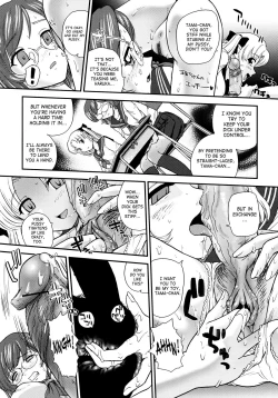 Page 62 of Futanari Bokki Otome - Une rection de l'epicenism jeune fille | Futanari Erection Girl