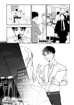 Page 146 of Ore ga on'na ni shite yaru yo| 让我将你变成女人吧～年上男友，化身饥渴大野狼？～ 1-12