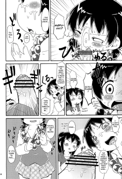Page 16 of Kyougaku!! Yabecchi no Kokan ni Ectoplasm o Mita!!