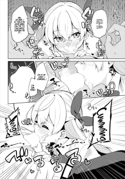 Page 14 of H CampGappon-ban 02 | Sex CampersCompilation 2