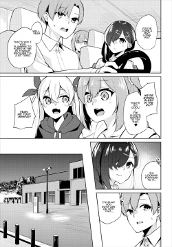 Page 25 of H CampGappon-ban 02 | Sex CampersCompilation 2