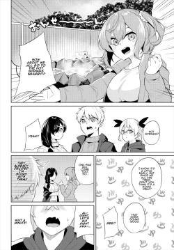 Page 46 of H CampGappon-ban 02 | Sex CampersCompilation 2