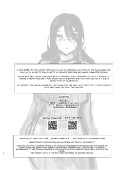 Page 19 of Ochinpo Ippan Joseito | Common Female Student With A Dick