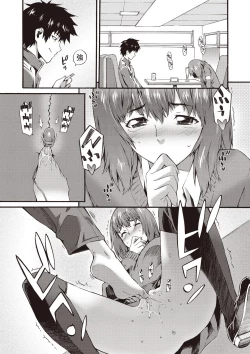 Page 156 of Honey Time