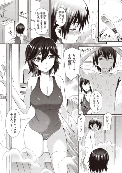 Page 30 of Honey Time