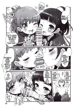 Page 13 of OFURO de RAPAPA