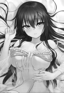 Page 2 of Missing In Dreamland