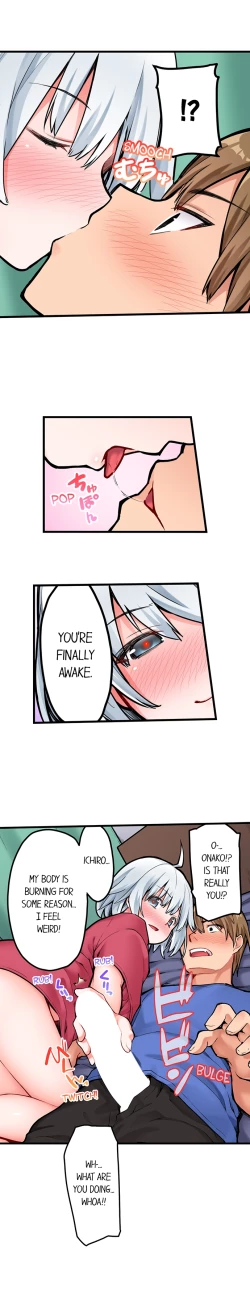 Page 7 of The Descent to Earth of the Great Pussy Virgin! Chapter 16 - 18