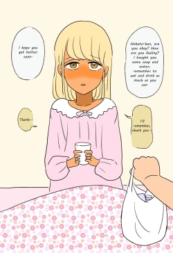 Page 11 of Otome ni Natta Gaki Daishou | The Bully That Became a Girl