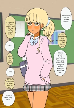 Page 13 of Otome ni Natta Gaki Daishou | The Bully That Became a Girl