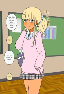 Page 14 of Otome ni Natta Gaki Daishou | The Bully That Became a Girl