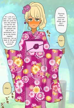 Page 16 of Otome ni Natta Gaki Daishou | The Bully That Became a Girl