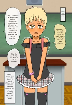 Page 3 of Otome ni Natta Gaki Daishou | The Bully That Became a Girl