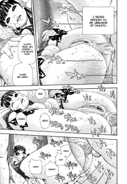 Page 19 of Level C Minus English - Decensored/Succubus Edit