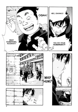 Page 3 of Level C Minus English - Decensored/Succubus Edit