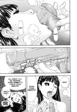 Page 9 of Level C Minus English - Decensored/Succubus Edit