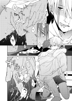 Page 62 of Tensai Mahoutsukai ○○○-na Heya