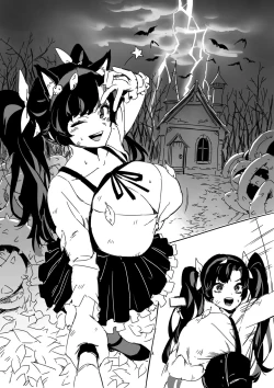 Page 10 of LUXsumildo·万圣节鬼怪轮奸直播秀（LC整合汉化组）