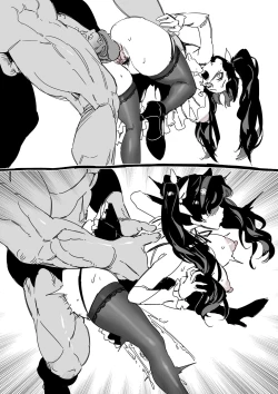 Page 16 of LUXsumildo·万圣节鬼怪轮奸直播秀（LC整合汉化组）