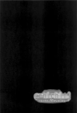 Page 41 of noctchill Dosukebe Goudoushi echichill