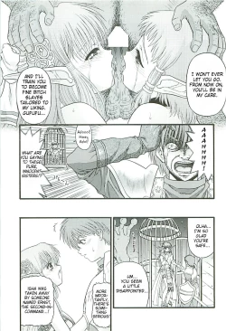 Page 10 of BLUE BLOOD'S Vol. 13