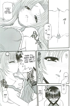 Page 18 of BLUE BLOOD'S Vol. 13