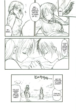 Page 29 of BLUE BLOOD'S Vol. 13