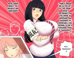 Page 128 of Boku To Futari No Senpai & Saishuuwa | Me and my Two Senpais -FULL