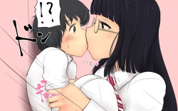 Page 14 of Boku To Futari No Senpai & Saishuuwa | Me and my Two Senpais -FULL