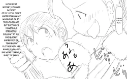 Page 173 of Boku To Futari No Senpai & Saishuuwa | Me and my Two Senpais -FULL