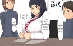 Page 201 of Boku To Futari No Senpai & Saishuuwa | Me and my Two Senpais -FULL