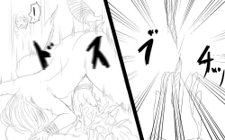 Page 517 of Boku To Futari No Senpai & Saishuuwa | Me and my Two Senpais -FULL