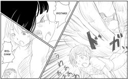 Page 575 of Boku To Futari No Senpai & Saishuuwa | Me and my Two Senpais -FULL