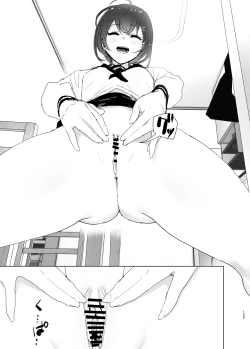 Page 108 of Onii-chan no Koto ga Daisuki!! na Imouto no Hanashi