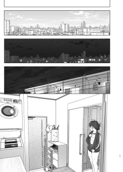 Page 72 of Onii-chan no Koto ga Daisuki!! na Imouto no Hanashi