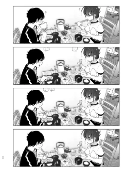 Page 85 of Onii-chan no Koto ga Daisuki!! na Imouto no Hanashi