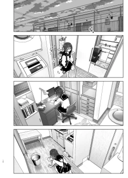 Page 9 of Onii-chan no Koto ga Daisuki!! na Imouto no Hanashi